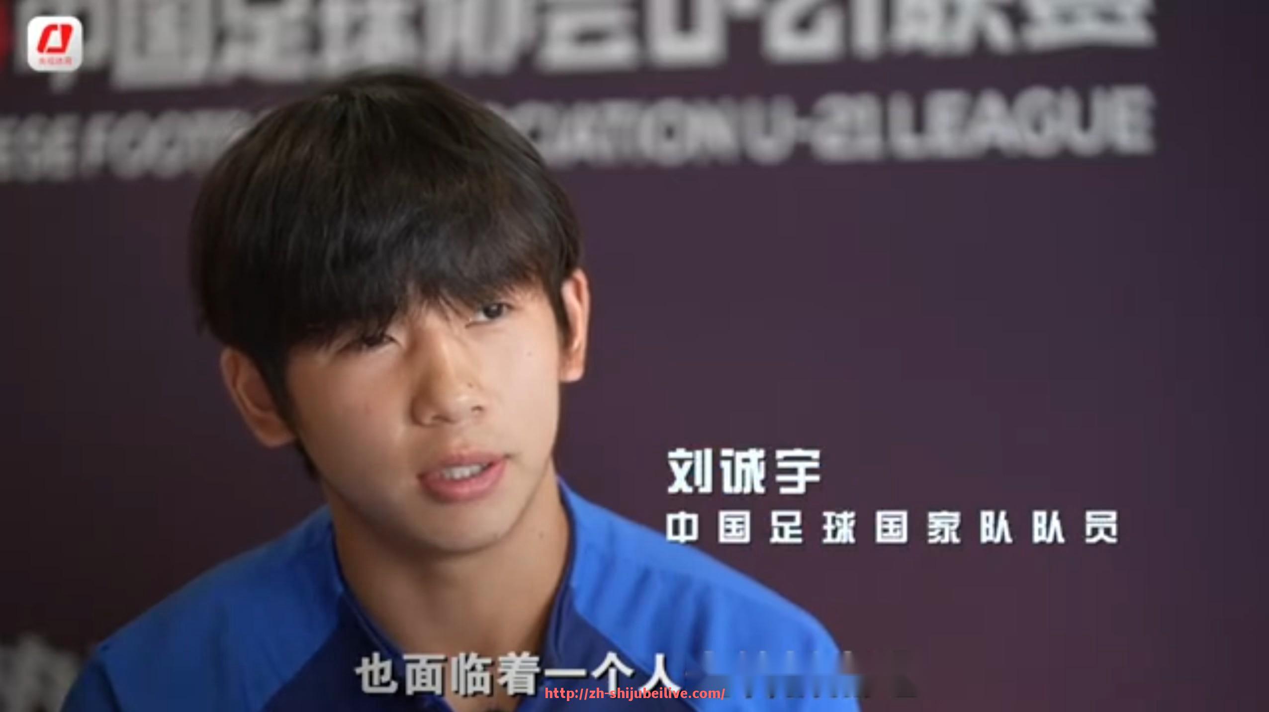 世俱杯直播-2022年男子篮球联赛战术创新及明星球员表现评述